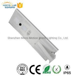 New Product Integrated 50W All in One Solar LED Street Light