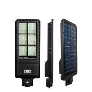 Modern Green Energy Waterproof IP65 Motion Sensor Integrated Solar Street Light