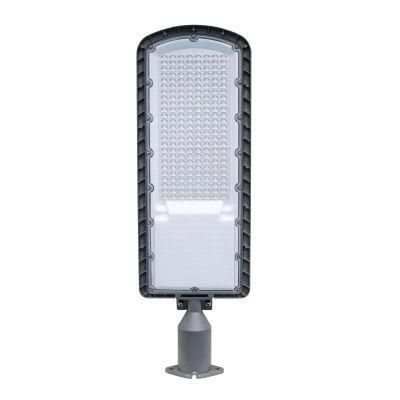 Good Quality Waterproof Outdoor High Power 200W LED Street Light