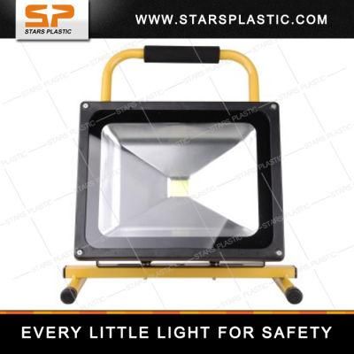 LED Star Light Riyueguanghua LED Flood Light Project Lamp Miniprojeetor