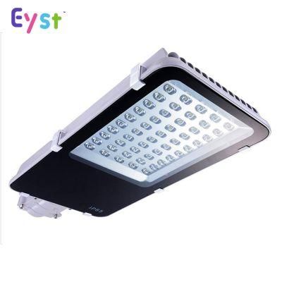 High Quality Street Head Waterproof IP65 50W LED Street Light