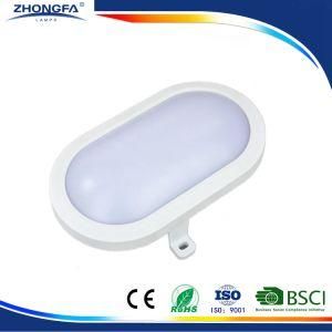 Ce RoHS Approved 8W LED Wall Light