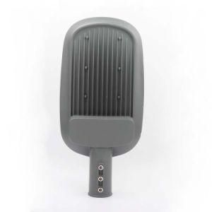 Lipu 50W Commercial Street Lamp for Outdoor Lighting