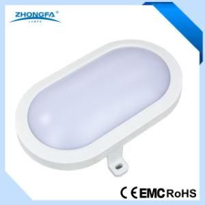 CE EMC RoHS 8W LED Outdoor Projector Lamp