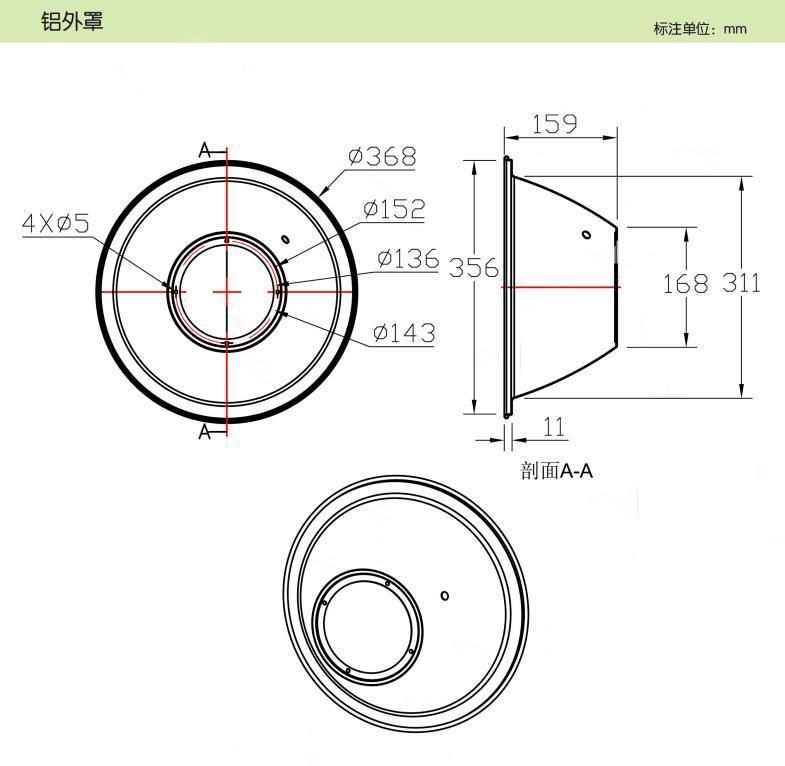 IP66 Industrial Pendant Lamp 200W 300W 400W 500W High Bay Light Warehouse Lighting 800W Flood Light Reflector Light