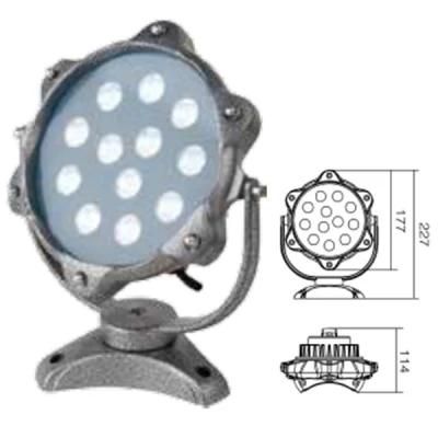 Yijie IP65 12W Sunflower Crackle Paint LED Projector Light