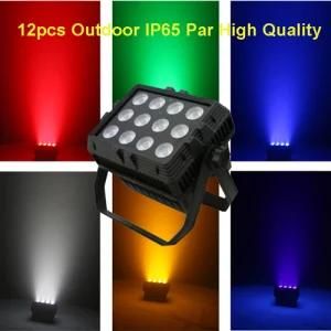 Disco Light 5in1 Battery Power Wireless DMX LED PAR Light for Party Decoration