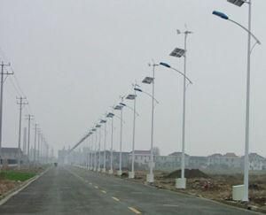 Fonergy Wind Solar Hybrid Power System for Street Light