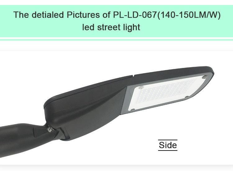 70W Super Bright High Lumen Hot Sale LED Street Light