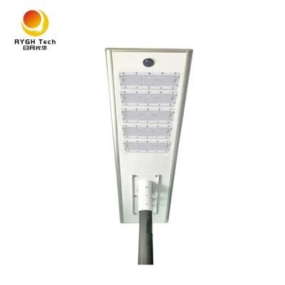 Waterproof Intelligent Controller Integrated High Power 150W Solar LED Street Light