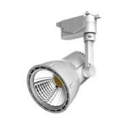 Gd301 Track Lighting-30W