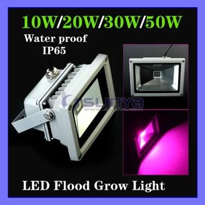 Water Proof Outdoor 10W Blue 554nm Red 660nm Hydroponic Plant Flood LED Grow Light