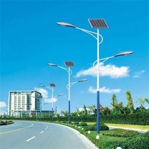 24V 70W LED Light with Sio, CCC, Ce Certified (JINSHANG SOLAR)