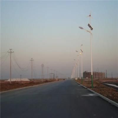 30W Solar LED Street Road Lighting