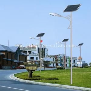2016 High Quality Easy Installation 60W All in One Integrated Solar Street Lights (JINSHANG SOLAR)