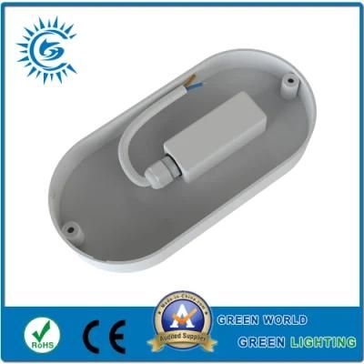 OEM/ODM 195*105*55mm 7W Epistar Wall Light with Bulit in Driver