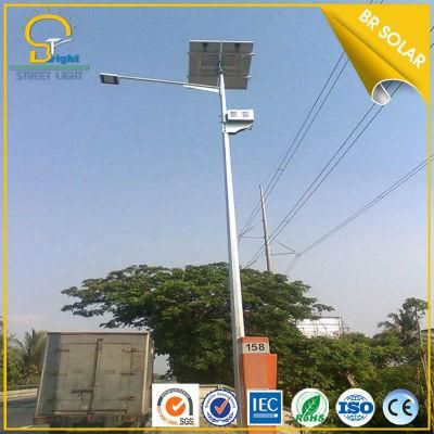 50W off-Grid Solar Street LED Light in Lebanon