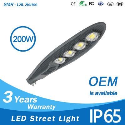 COB LED Street Light 200W 150lm/W High Quality with Good Price