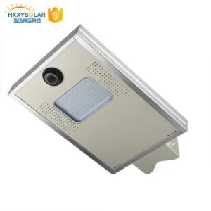 IP65 Ce RoHS All in One Solar LED Lamp Street Light 8W