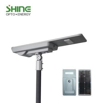 High Bright Waterproof Integrated Outdoor Auto-Cleaning 100W Solar LED Street Light for Cold Area and Desert