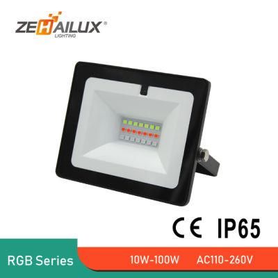 Latest IP65 RGB 10W Colorful LED Floodlight