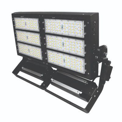 600W Stadium Lighting Serials LED Projector Light