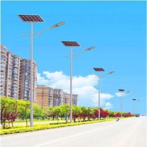5m 20W Solar Street LED Light with Solar Panel, Controller and Battery (JINSHANG SOLAR)