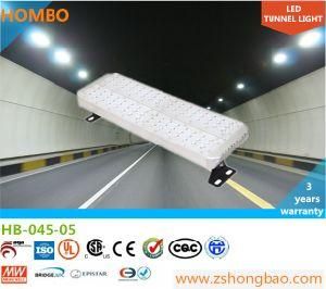 LED Tunnel Emergency Light (HB-045-05)