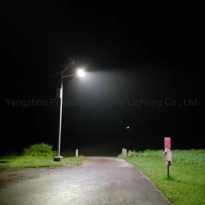 Aluminum Materials Outdoor Lighting Waterproof IP66 High Brightness LED Chips 50W 100W 120W LED Street Lamp