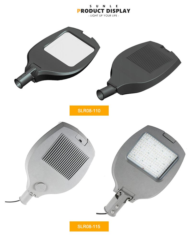 IP65 Muslim, Saudi LED Street Light, 120W Round LED Street Garden Light Waterproof LED