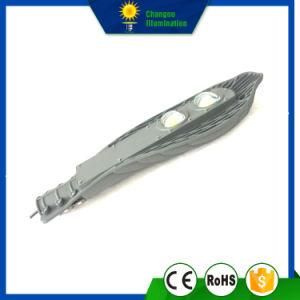 160W P LED Street Light