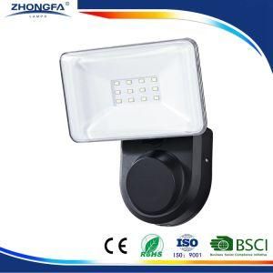 High Quality Epistar LED Outdoor Security Light