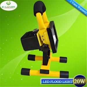20W IP65 Epistar Chip Rechargeable Work Light