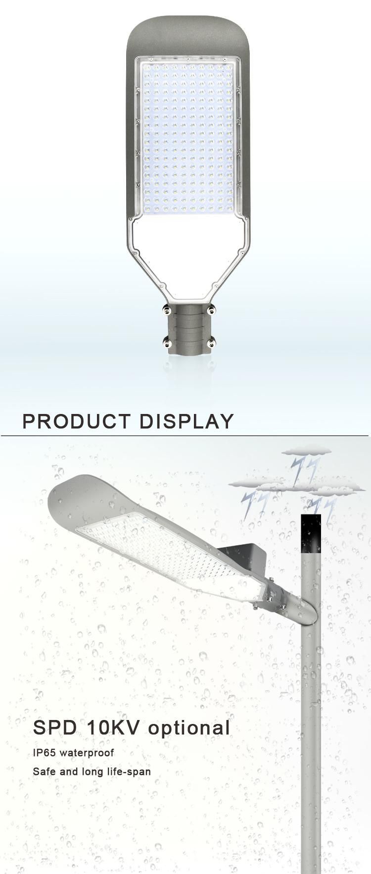 Waterproof and Energy Saving 100W LED Street Light