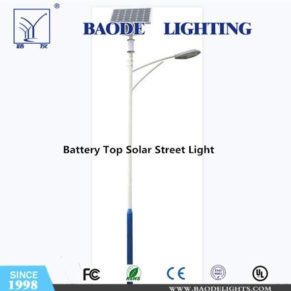 60W LED Lamp 8m Pole Gel Battery Outdoor Street Light
