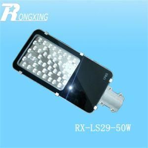 Hot Outdoor Street Lighting High Quality Watt 50W LED Street Light