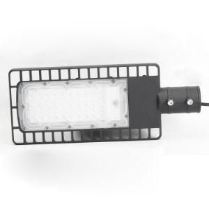 Lipu 50W LED Street Light Supplier
