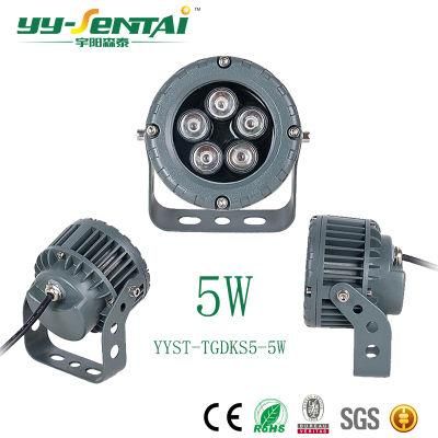 China Suppliers Hot Sale Wholesale IP65 Spot Light 9W Outdoor LED Spotlight