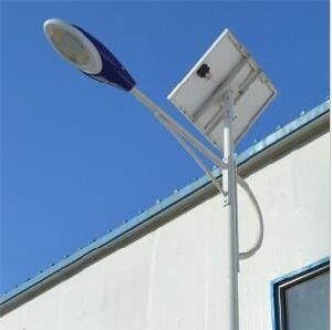 5 Years Warranty DC Solar LED Street Light