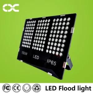 150W High Power LED Project Lamp Outdoor Light Flood Lighting