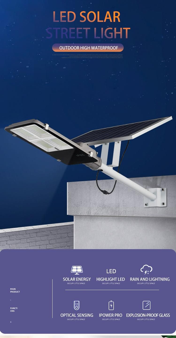 High Lumen Outdoor Lighting 150W Solar LED Street Light