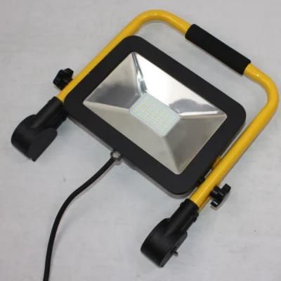 50W Simple and Portable Lamp for Indoor