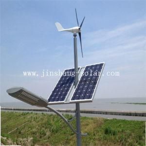 8m Pole 60W LED Wind Solar Hybrid Street LED Lights (JS-C20158160)
