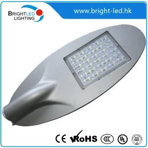 DC 50W 24V All in One Integrate Aluminum Solar Street Light