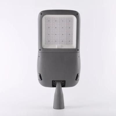 Beammax 2022 Advanced Structure Design 150W Street Light