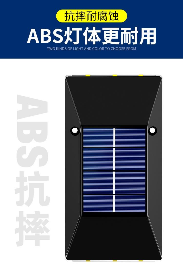 Waterproof Solar Fence Lamp 6 LED Solar Sensor Step Light