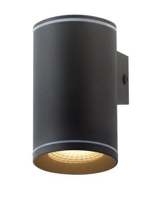 Postmodern Decorative LED Wall Light for Hotel Gallery IP65