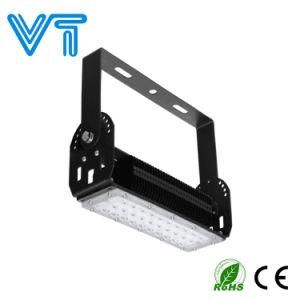 50W LED Flood Lights for Square Sports Ground