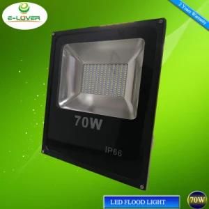 70W Waterproof Outdoor LED Floodlights