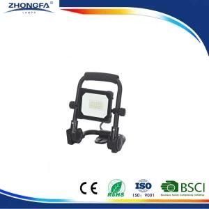 CE EMC RoHS 20W Outdoor Portable LED Light/Work Light